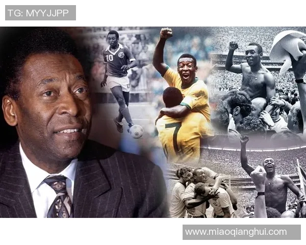 足球巨星光脚：传奇生涯与荣耀征程